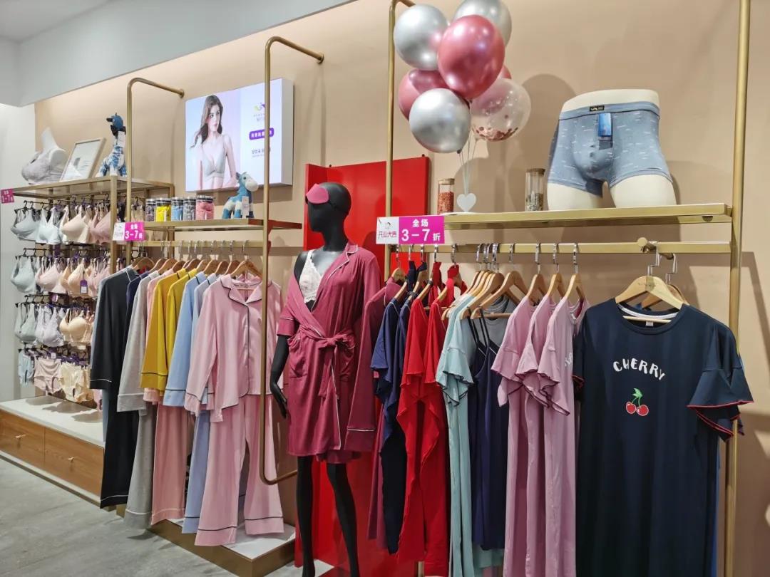 好兰朵品牌直营店淄博万达分店开业