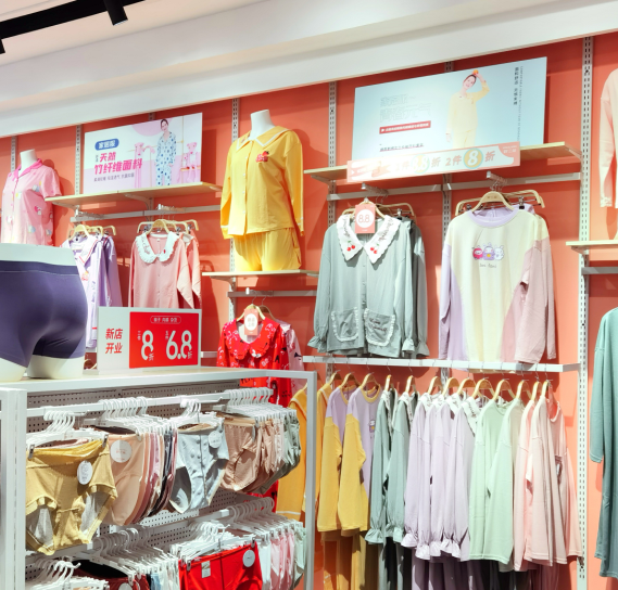 热烈祝贺新泰1店、2店、滨州无棣店三店盛大开业
