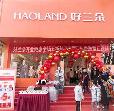 如何开一家全品类家居集合店？全品类家居集合店赚钱吗？ 