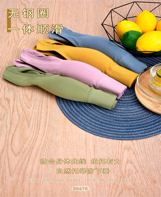 好兰朵全品类家居集合8大系列产品，打造舒适居家生活 