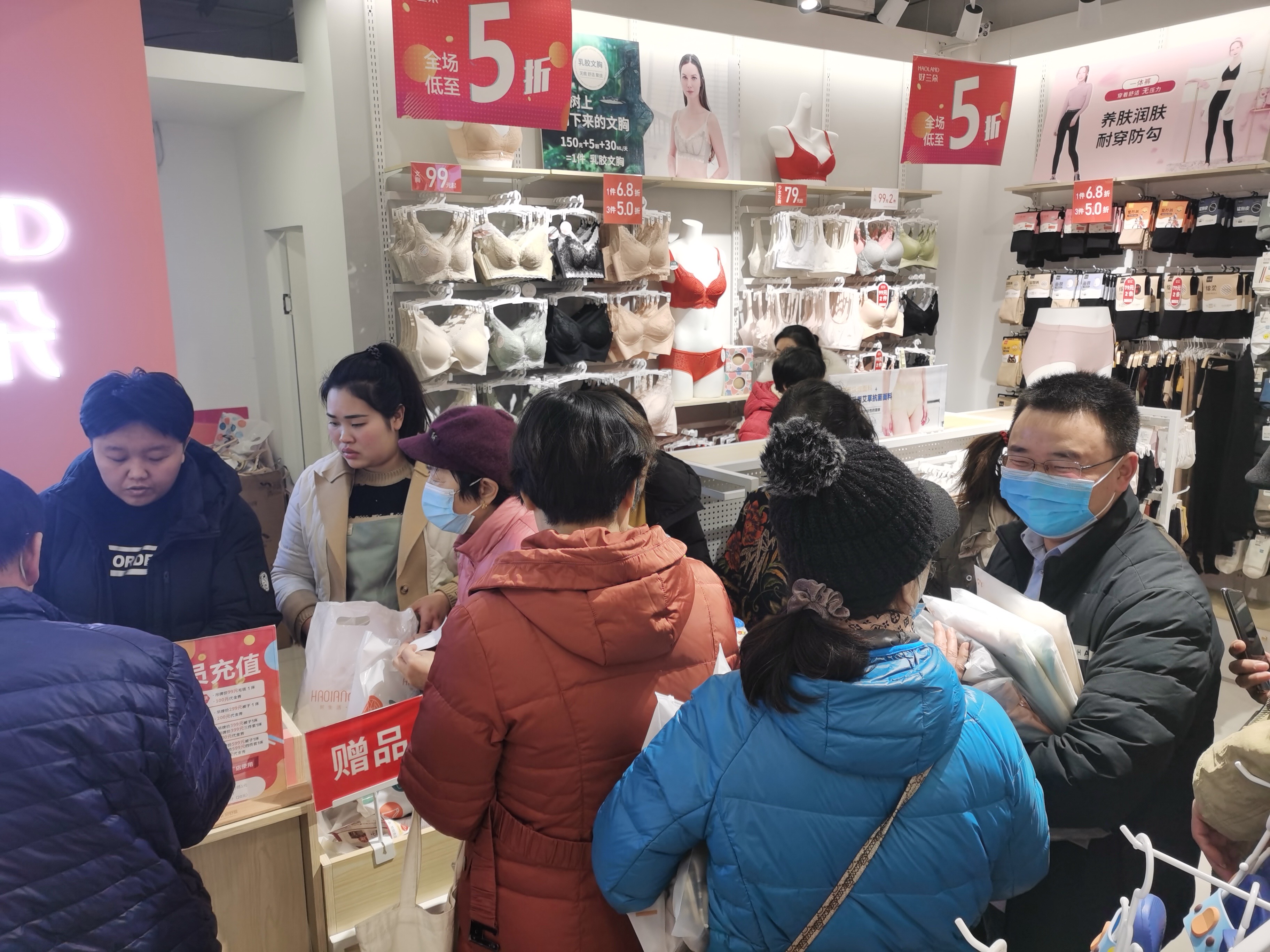 好兰朵带你了解：初次开店需要注意什么？