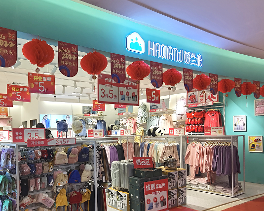 好兰朵全品类家居集合春夏新品，与舒适相遇，让居家更鲜活 